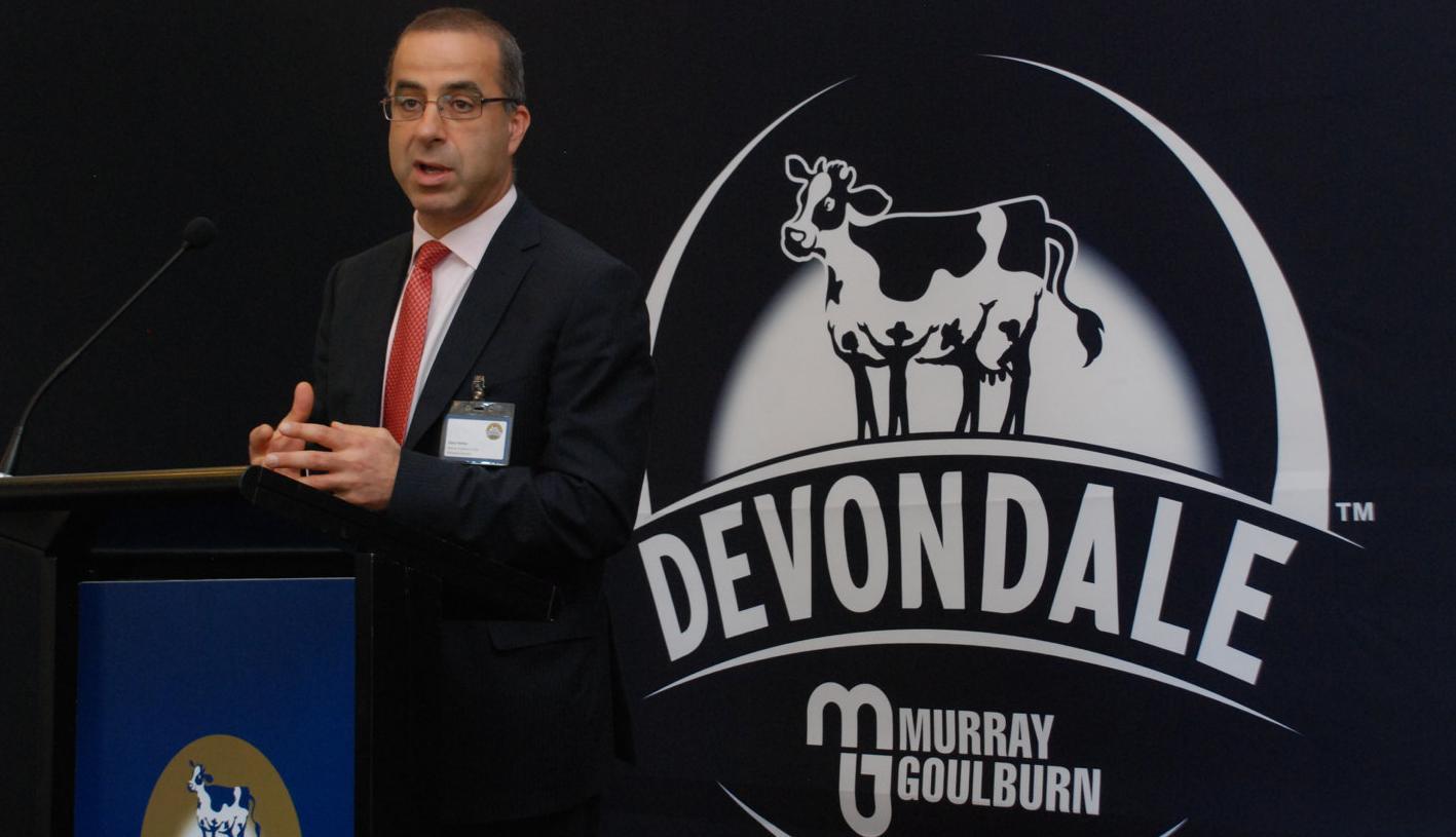 Murray Goulburn to close Rochester plant Murray Goulburn to close Rochester plant